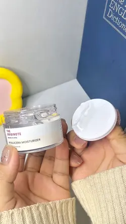 เจลมอยเจอร์ไรเซอร์