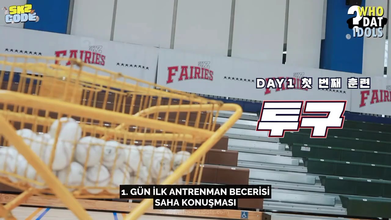 Baseball Team skz