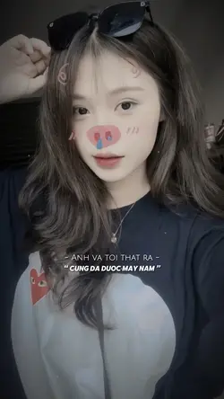 Anh và tôi tôi và