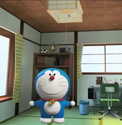 不思議なポッケ（ドラえもん）