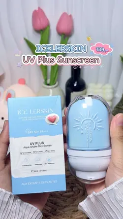 รีวิวบิวตี้🧴☀️💧