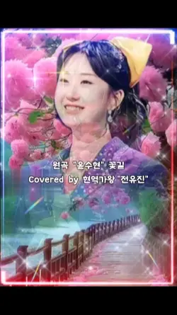 음악영상Music video음악템플릿