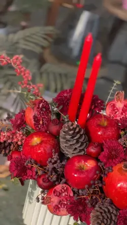 یلدا | ایرانی | IRAN