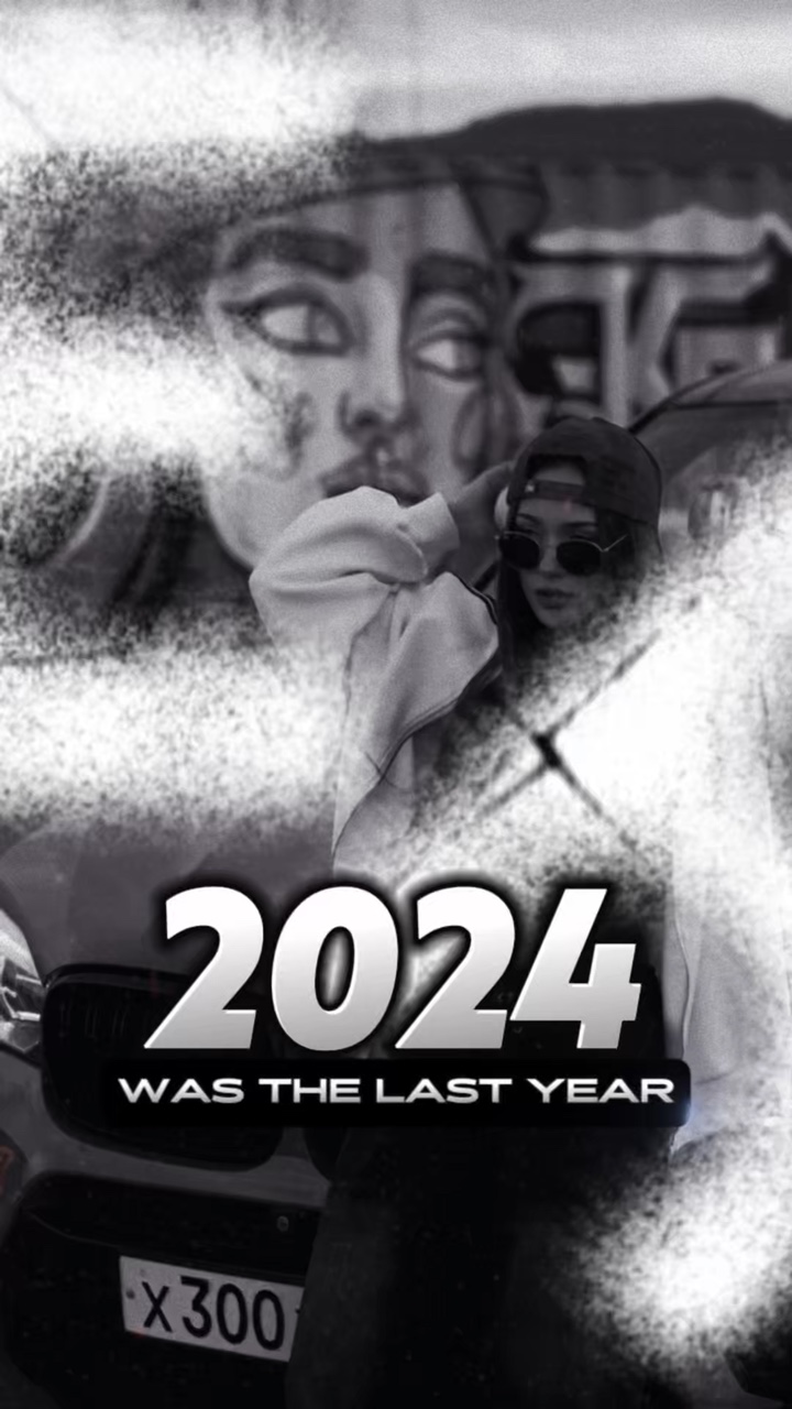 2024 était le dernier