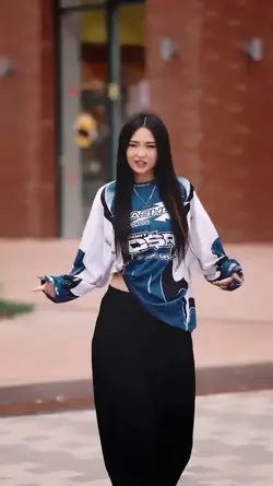 New Trend Cool Edit