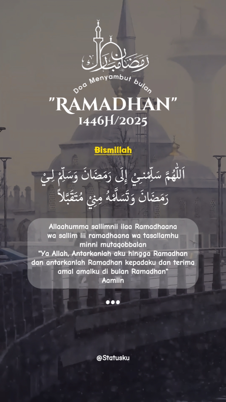 Doa Ramadhan 