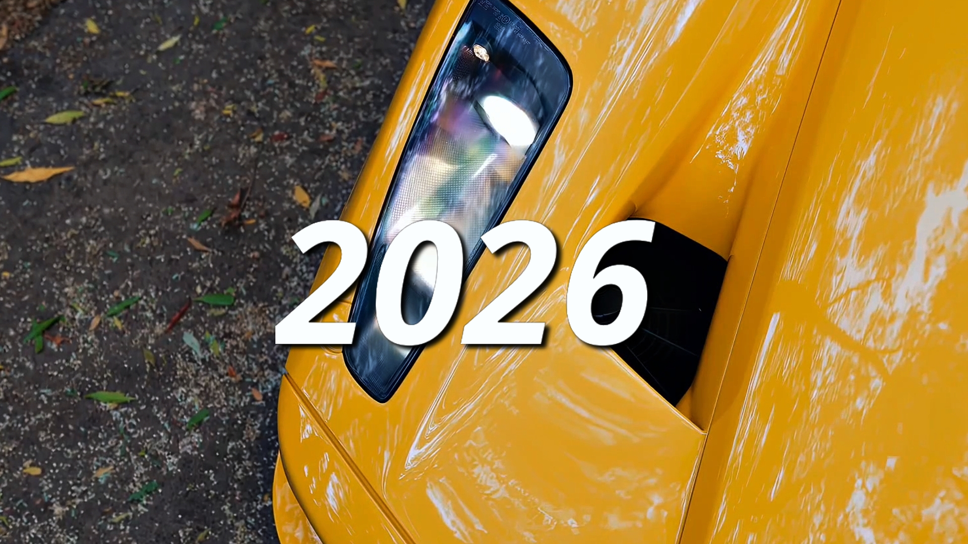 2025 x 2026