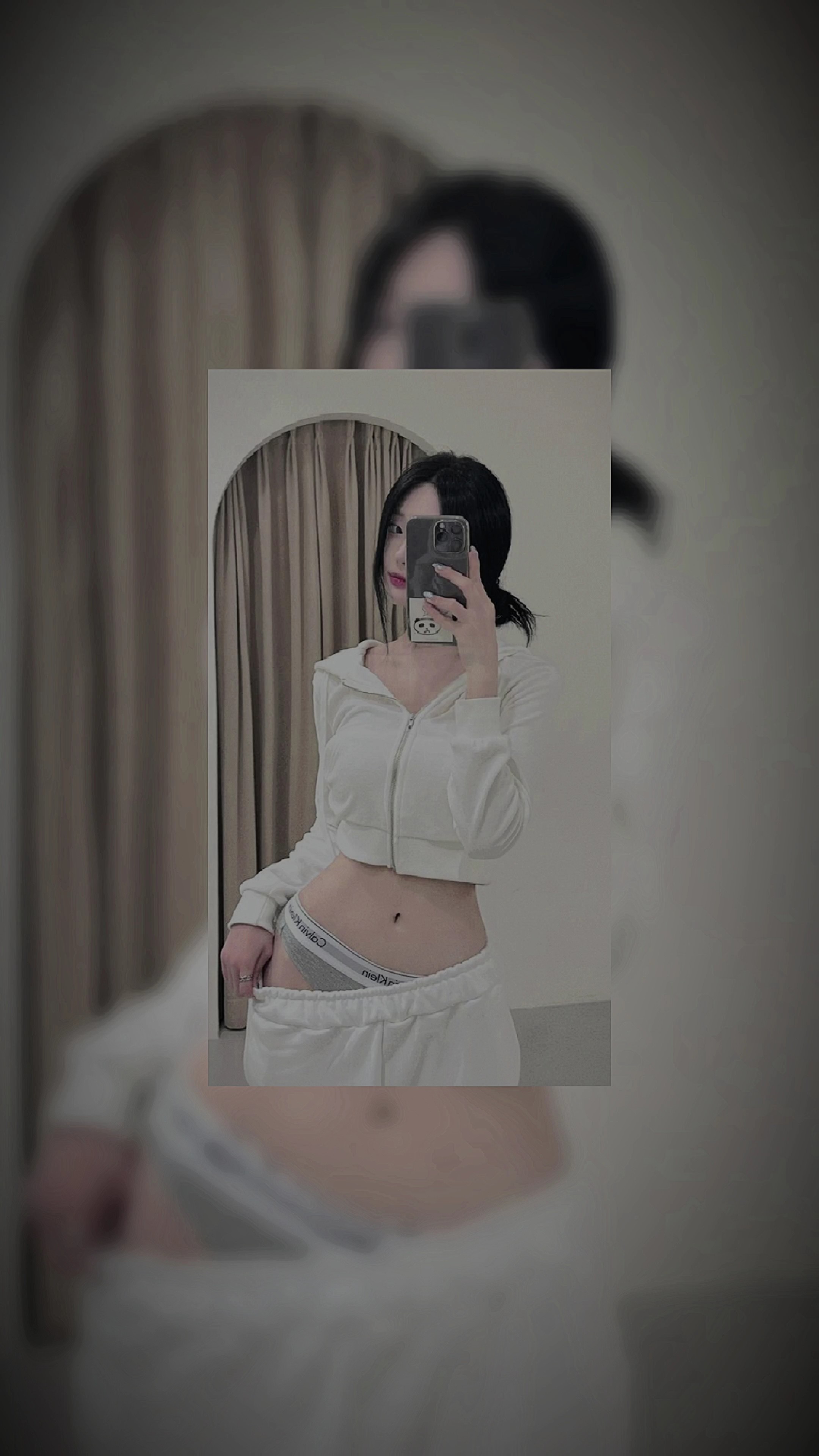 TikTok Viral Trend