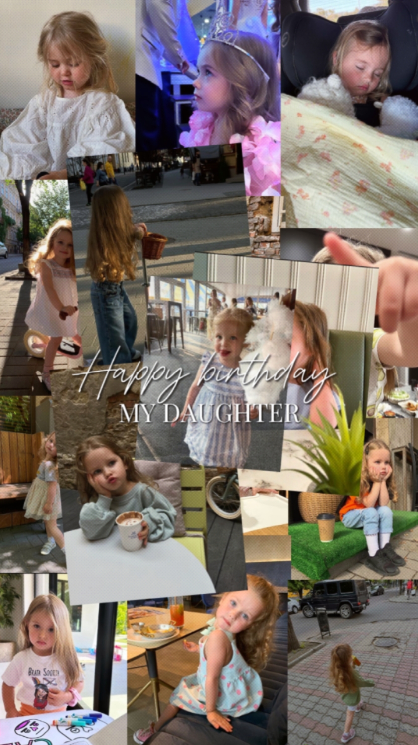 hpbd my daughter 
