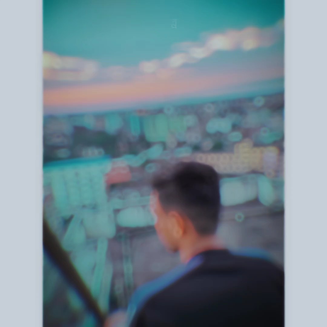 দেখো দূরের আকাশ 