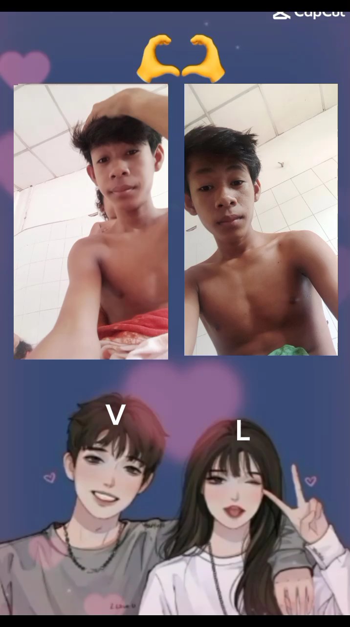 លេងចាប់គូអត់