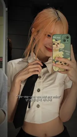 가오 템플릿