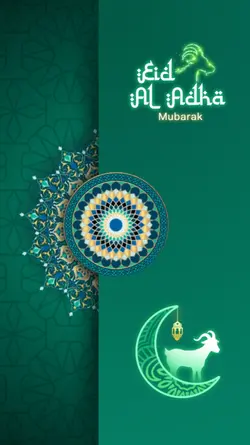 Idul Adha 1445H