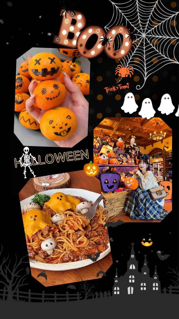 Halloween🎃