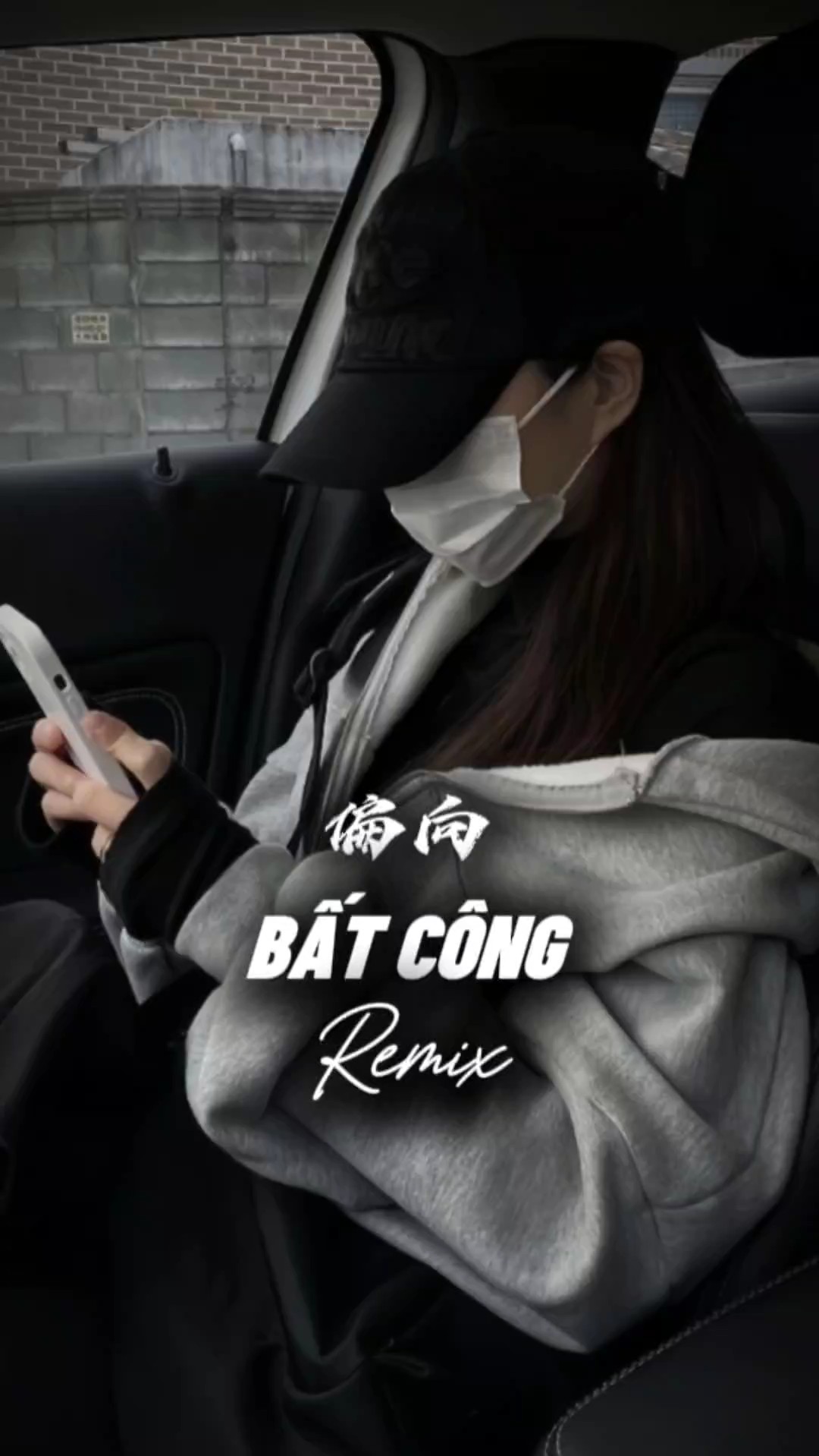 Remix Bất Công 