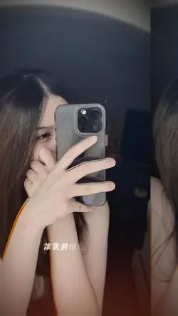 NHẠC TRUNG 1 ẢNH