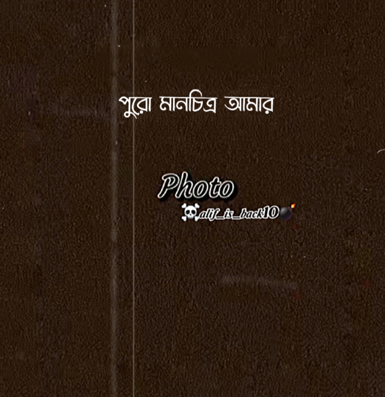 Cover Picture