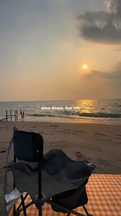 Slow Down ๐ค๐