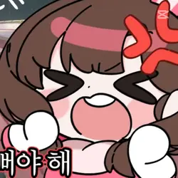 토요일