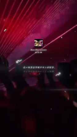 マスクして出かけるサイゼ