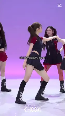 내가 살면서 들었던 말