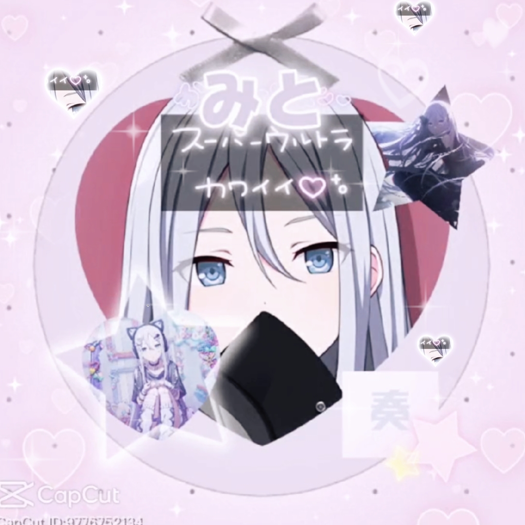 この前作った動画のリメイク