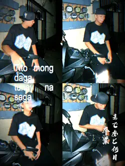 TAMARAW TREND