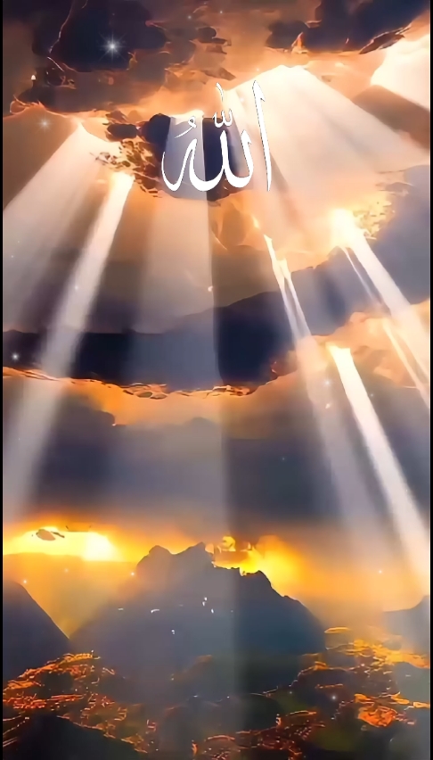 Alhamdulillah