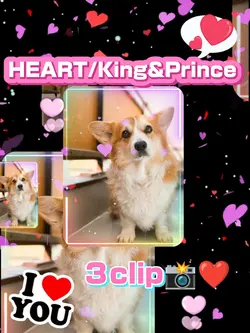 HEART/キンプリ/3clip