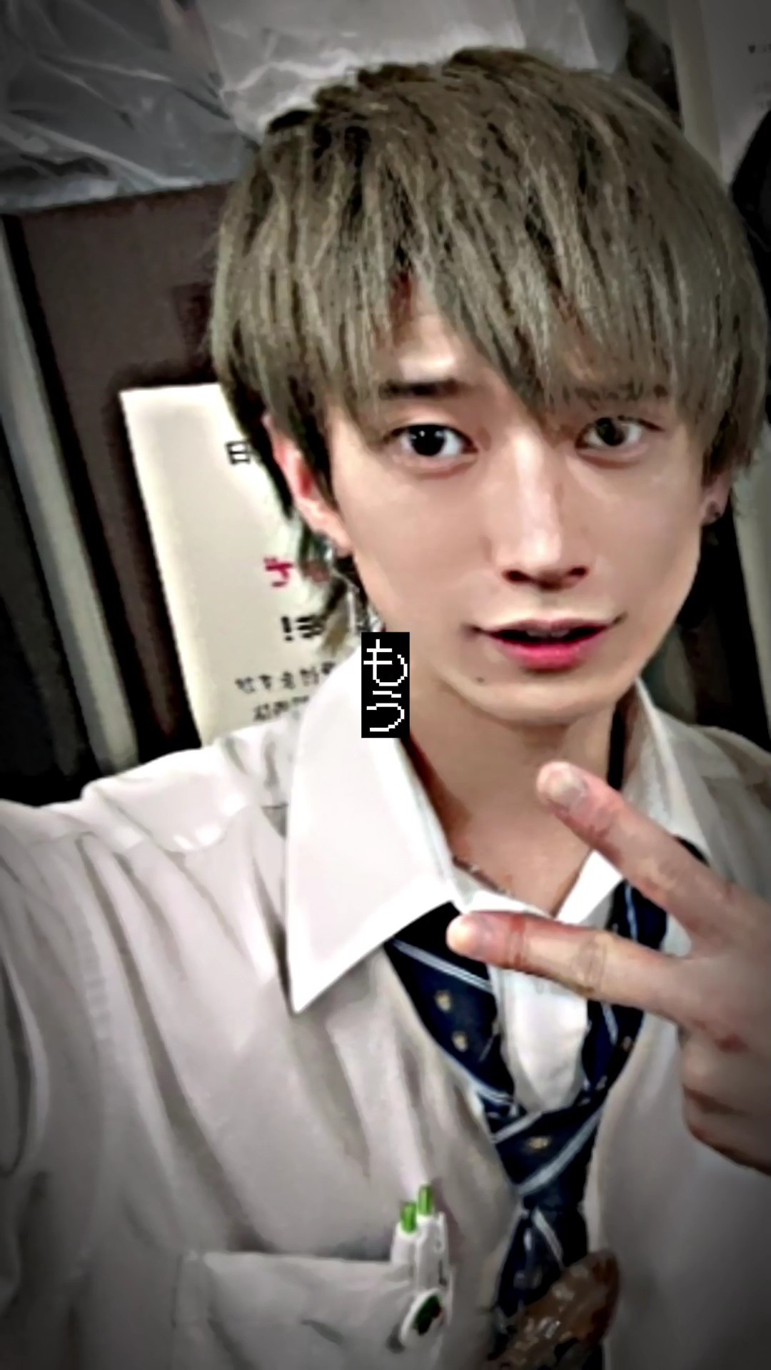 かわいいあの子が気にゐらない