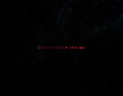 돈줄게,얼마면 되는데