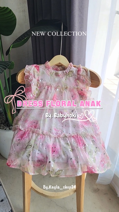 VESTIR ANAK