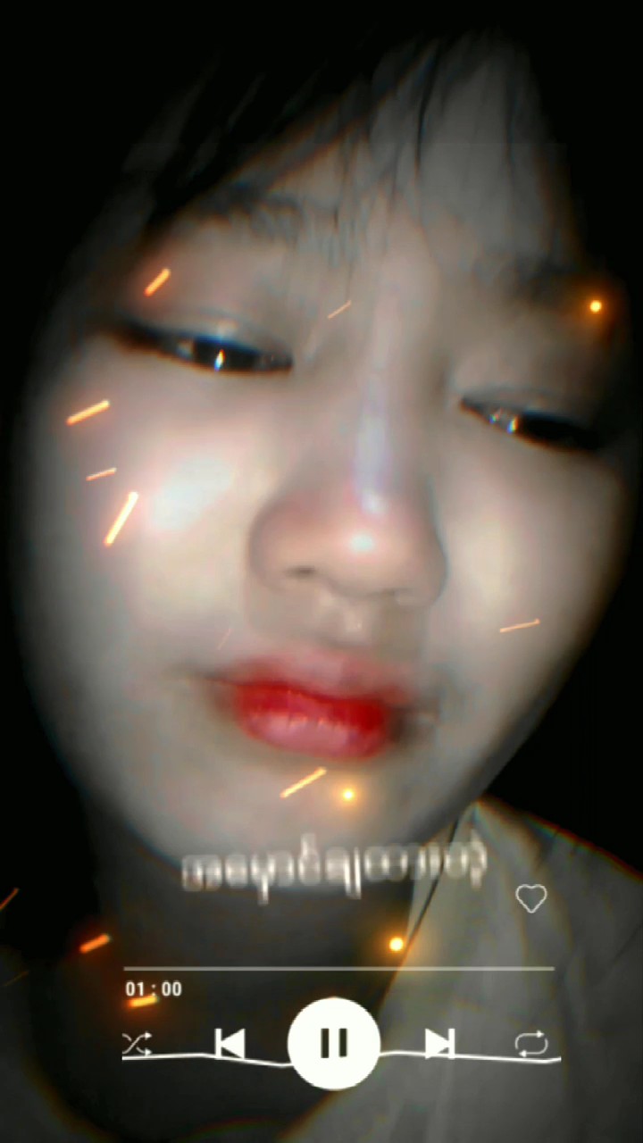 အမှောင်ချထားတဲ့အခန်း