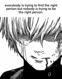 relatable