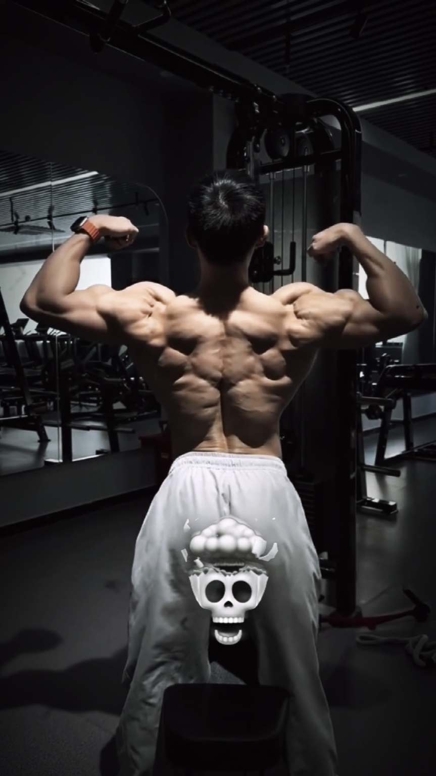 Gimnasio Skullface