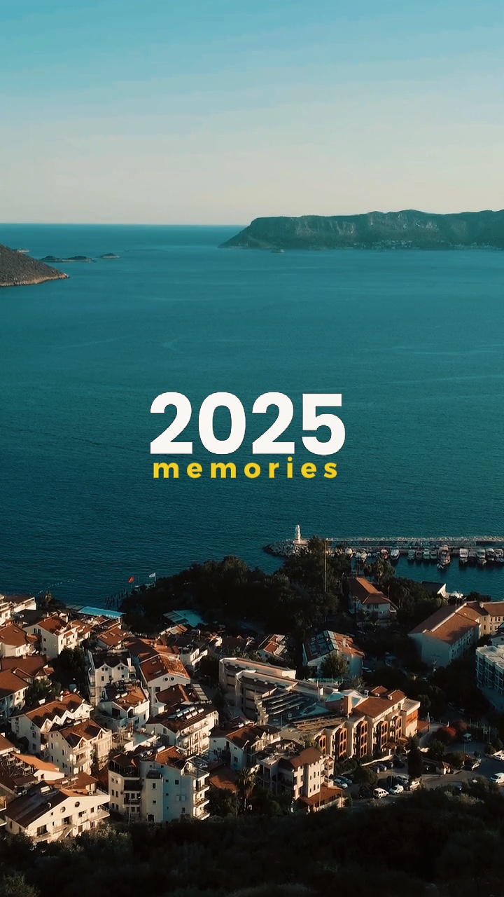2025 memórias