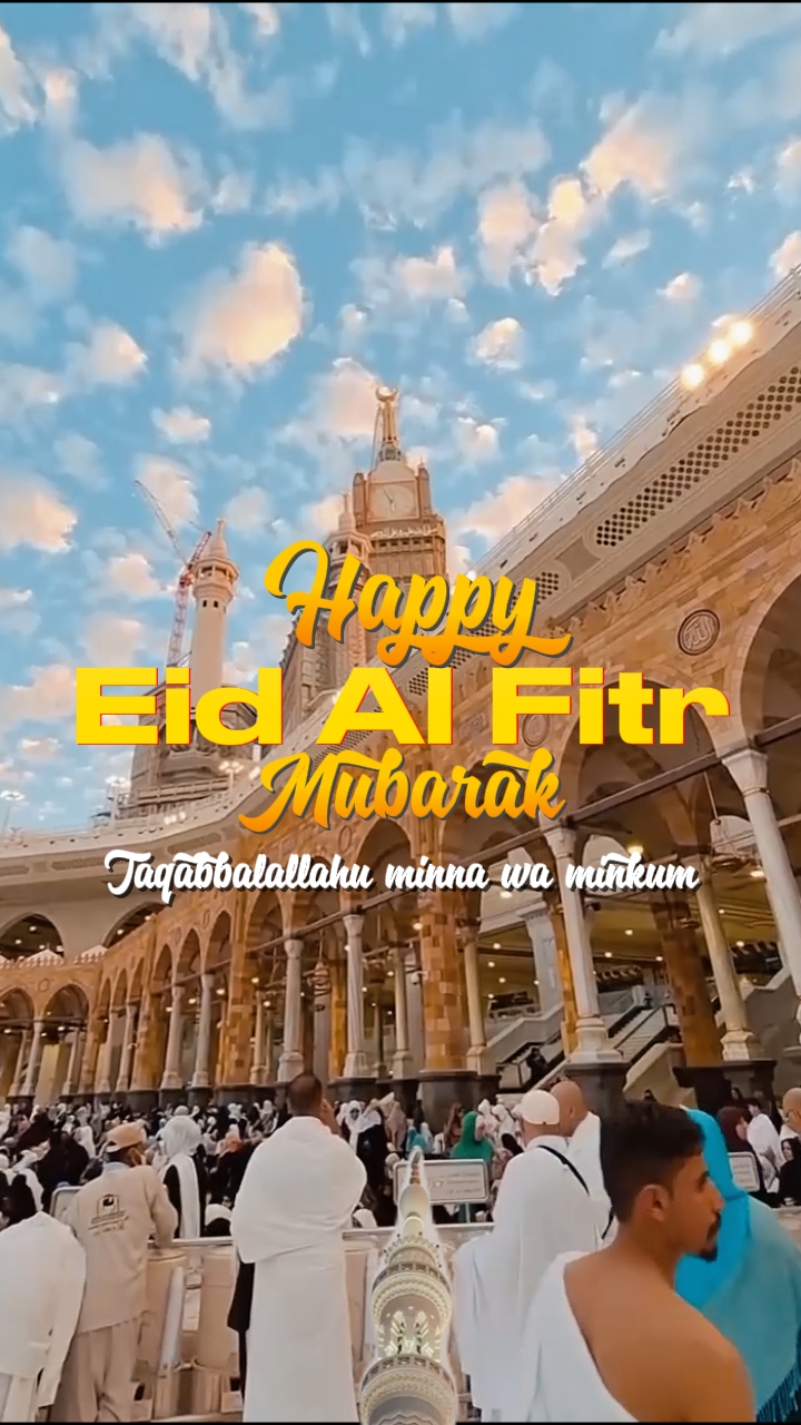 SELAMAT EID AL FITR