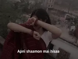 Thizz song 😩❤️‍🔥 