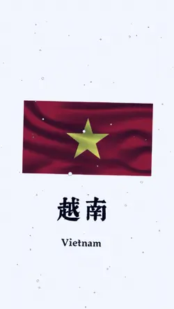 Hmoob việt nam🇻🇳