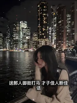 辞九门回忆 