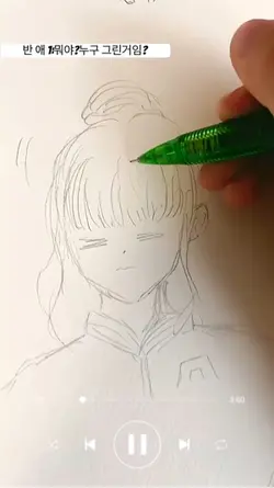 그림쟁이 ptsd 오는 영상