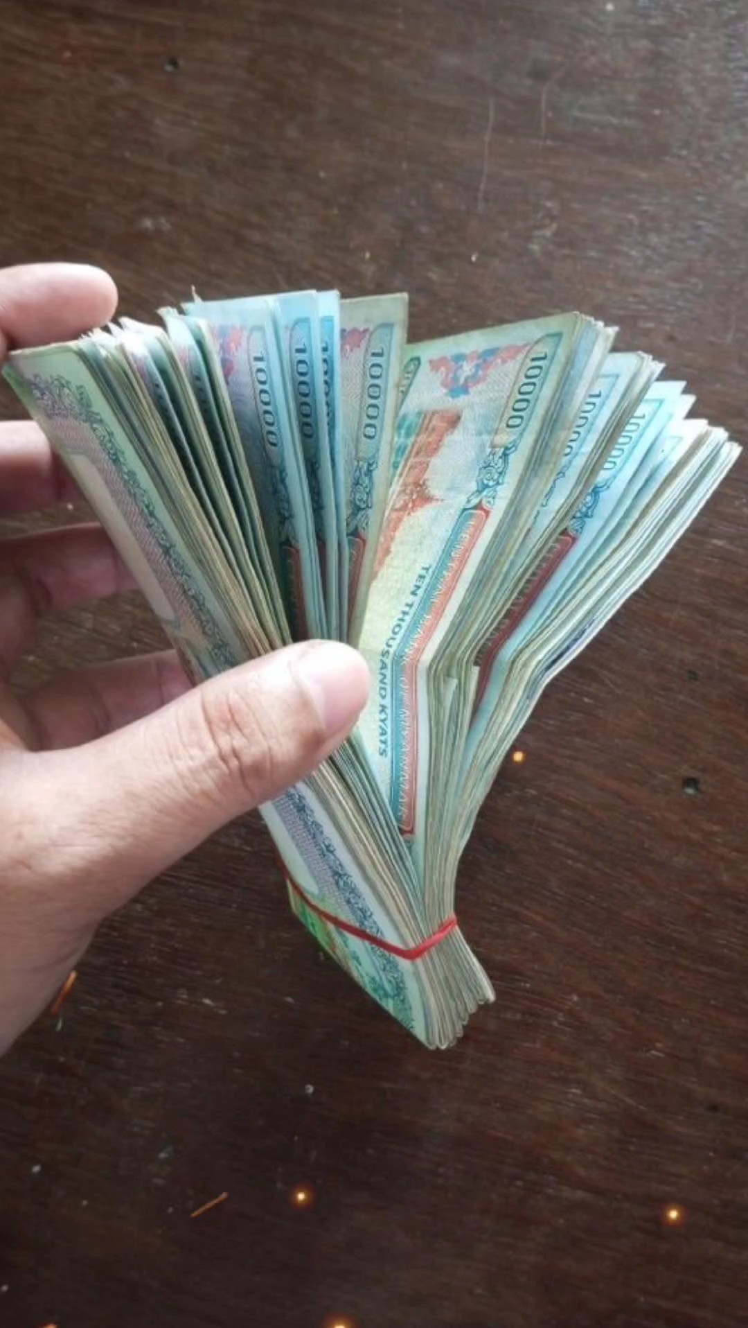 စကားပြောသောပိုက်ဆံ