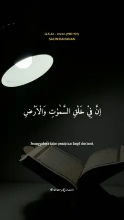 QS.Ali-imran 190-191