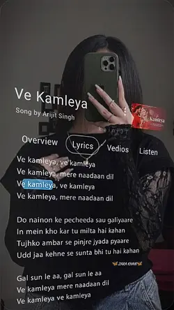 Ve Kamliya Lyrics