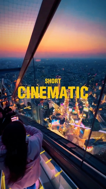 PAGBABAGO NG INTRO FILM