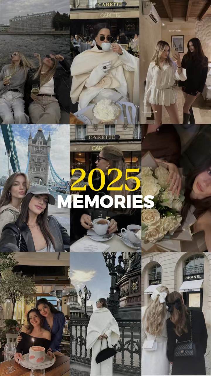 2025 추억