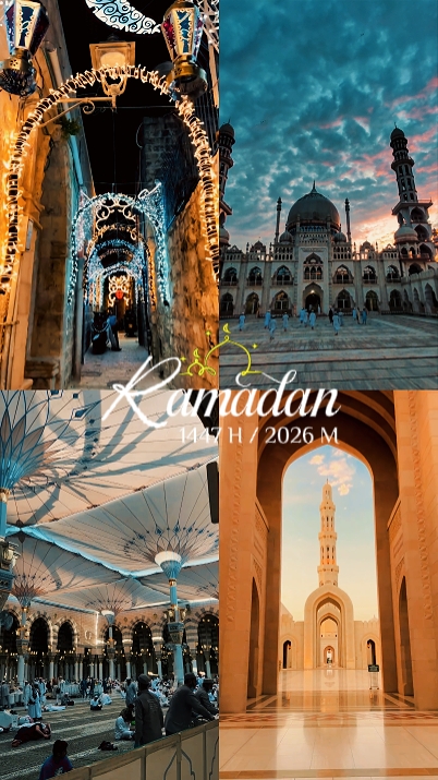 Ramadhan 1447 H
