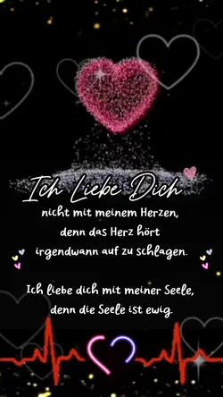 Du meine Seele