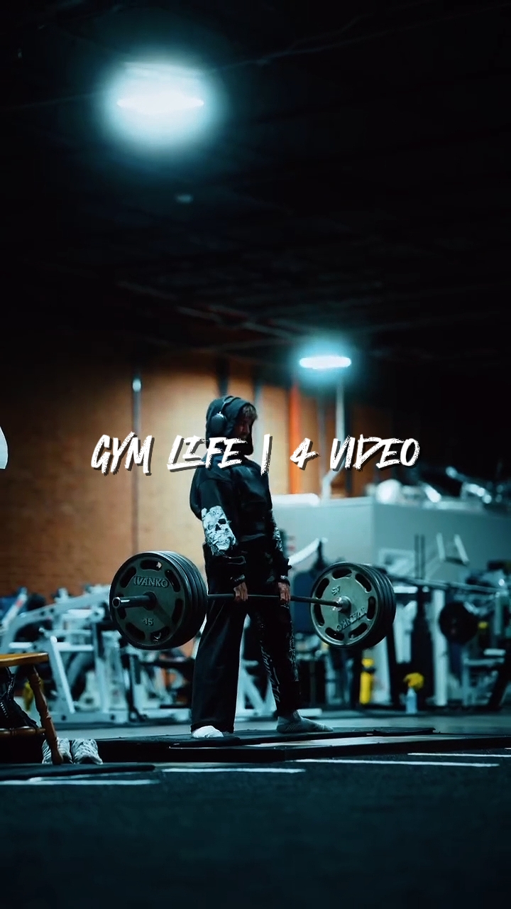 Gym life | 4