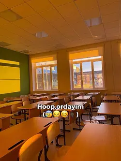 GELMEEEE